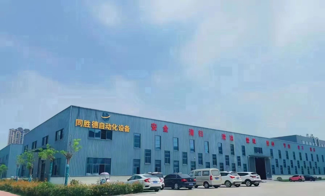 同勝德2023回顧:出海交付 重磅推出預制成端裁纜機